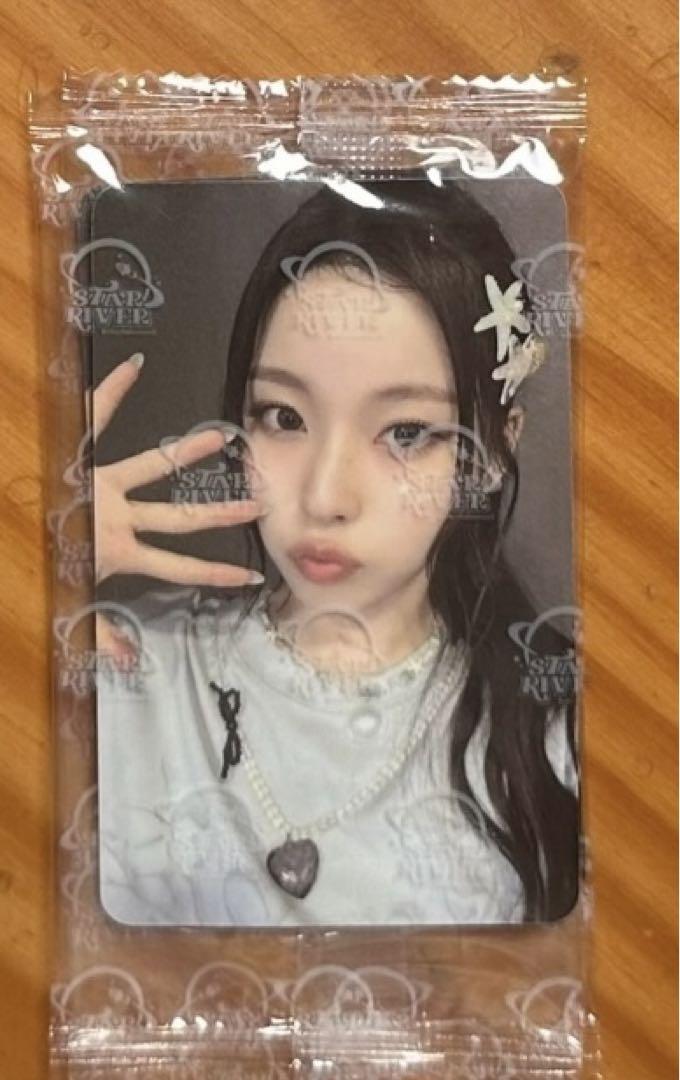 

[Б/У] nmixx Гюджин Форвард Шанхай Старривер бонусная торговая карта