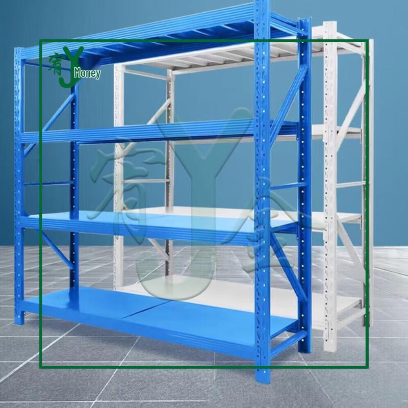 Yujin Lightweight Multi-layer Storage Rack