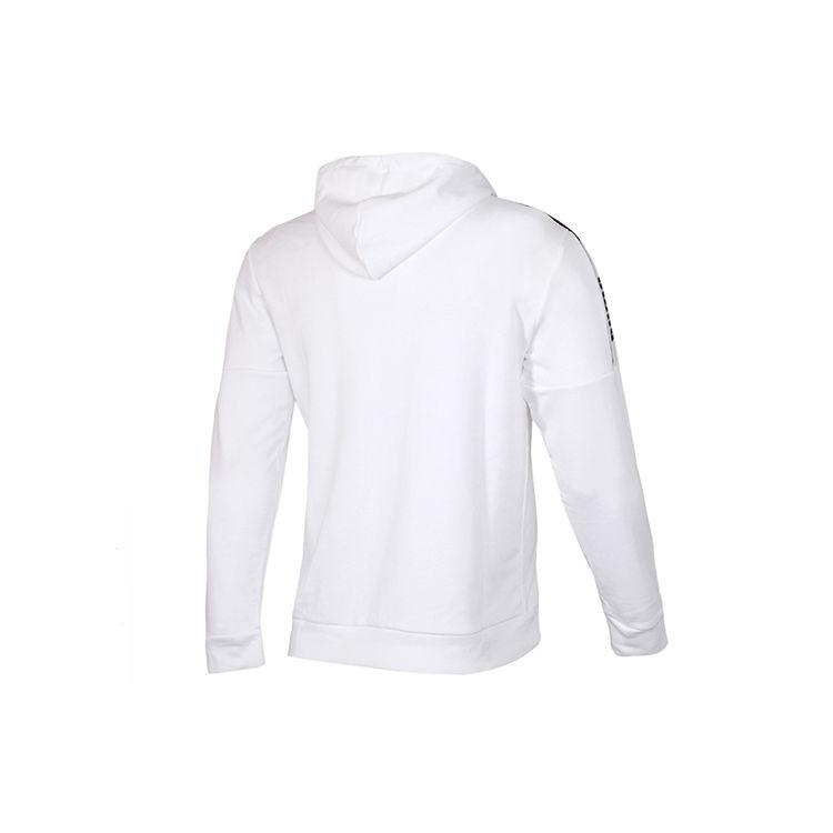 Puma Amplified Hoodie Tr Basic Series Sweatshirt Men Tops White 580438-02