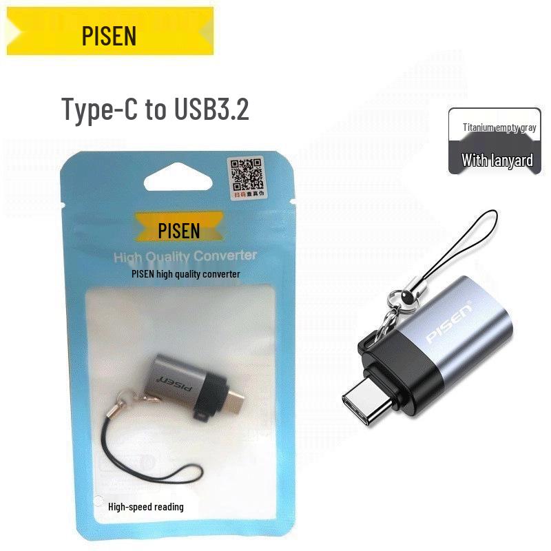 PISEN Apple-compatible USB TF OTG Card Reader and USB Flash Drive Converter.