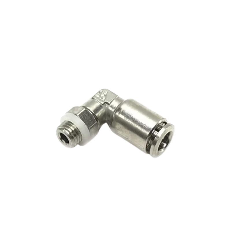 PL Pneumatic Quick Connector