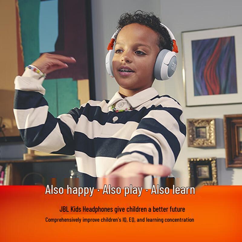 JBL JR470NC Kids' Active Noise Cancelling Headphones