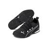 Puma Axelion NXT Fresh Men's Black White 376291-01