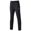 Men's Solid Color Woven Long Pants