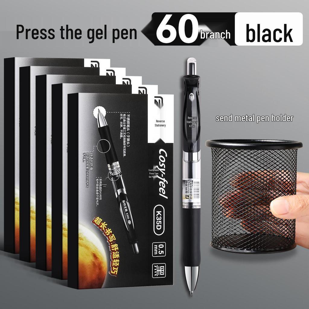 0,5mm Zatahovací gelové pero pro studenty - Černé, Červené, Modré - Ideální pro zkoušky a psaní