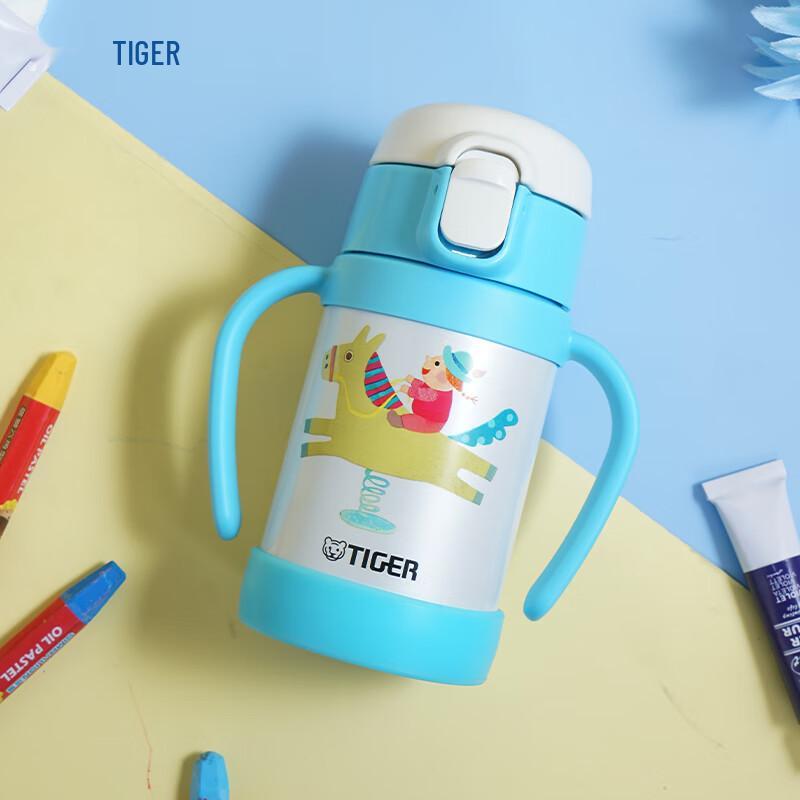 Tiger Kids Vacuum Insulated Straw Water Bottle