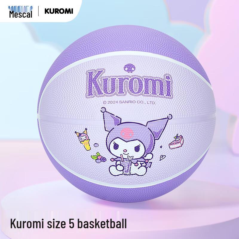 Mesuca Kids  Character Basketball