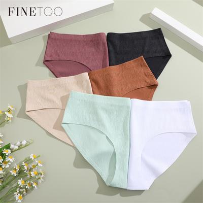 Mutandina Senza Cuciture da Donna Sexy a Vita Bassa Lingerie di Seta Intimo Traspirante