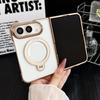 360°Rotatable Kickstand Holder Minimalist Electroplated Magnetic Phone Case For IPhone DUO 18 Fold PC Hard Shockproof Anti Scratch Protective Cover