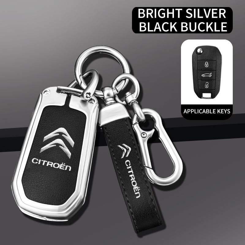 APG1 Alloy Leather Car Remote Key Case Cover Key Protector Fob For Citroen C1 C2 C4 C6 C3-XR Picasso Grand DS3 DS5 Auto Accessories