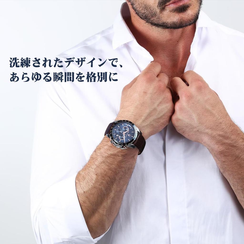 Maserati Men's Traguardo Quartz Watch, 45mm, 10 ATM Water Resistant, Brown Leather, Chronograph, Japanese Movement, 2-Year Warranty