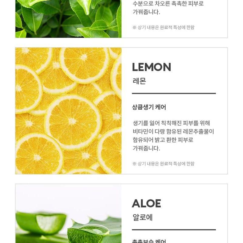 MISSHA - Airy Fit Sheet Mask Bundle Set - 12 Types