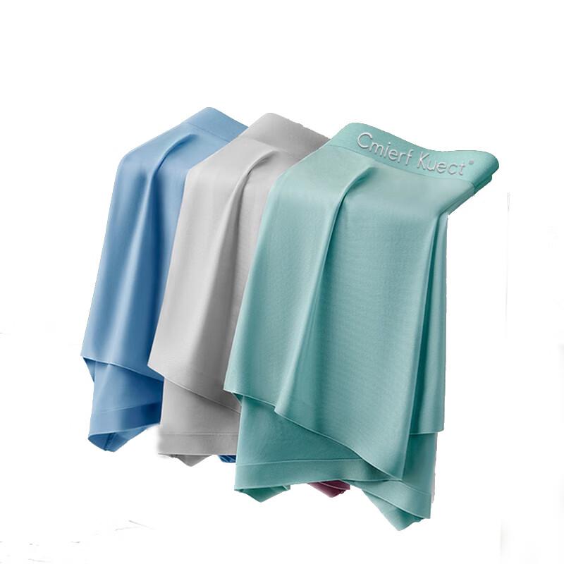 Cmierf Kuect Men's Mesh Breathable Ultra-Thin Underwear 3-Pack