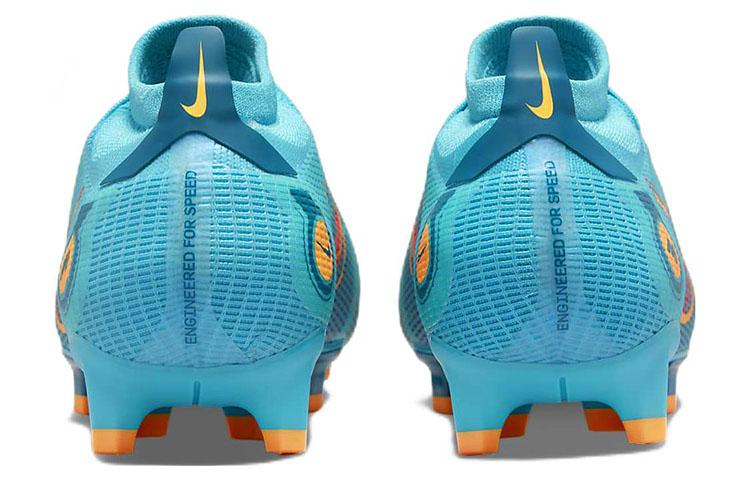 Nike Mercurial Vapor 14 Pro Fg 'Chlorine Blue' DJ2846-484