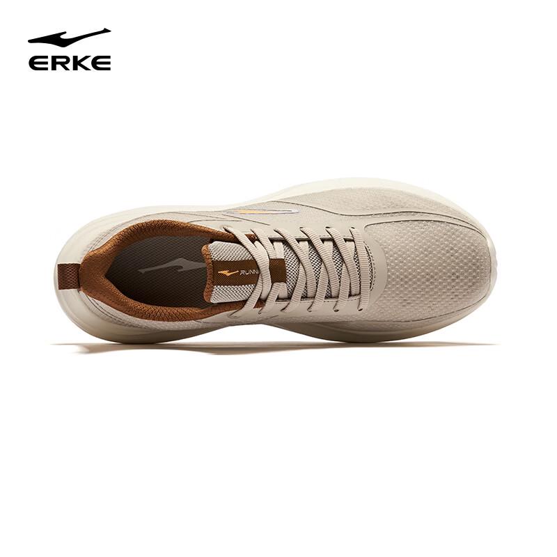 ERKE Mingou 2 Men's Running Shoes