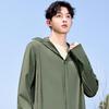 MINISO Men's UPF100+ Ice Silk Hooded Sun Protection Jacket