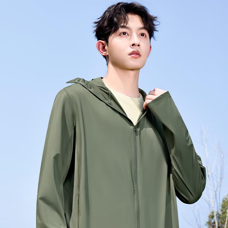 MINISO Men's UPF100+ Ice Silk Hooded Sun Protection Jacket