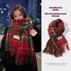 Women's European and American Style Long Fringe Mohair Scarf - Warm Autumn/Winter Shawl & Neck Warmer
