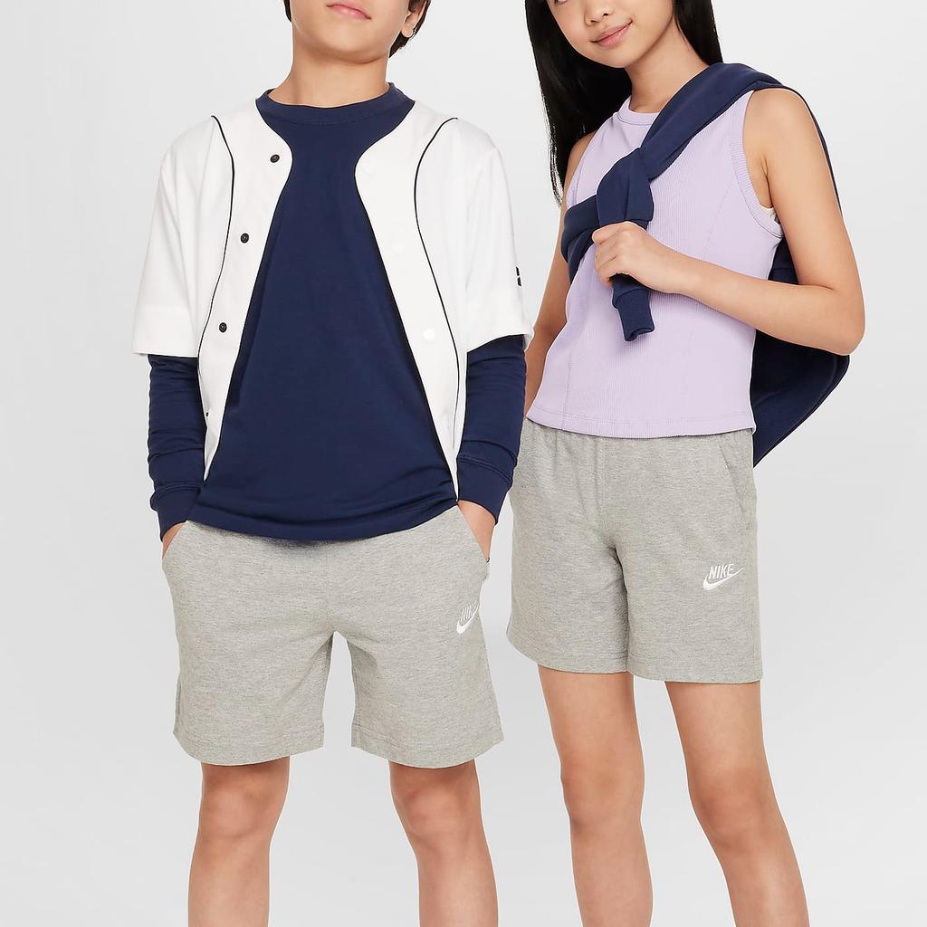 Nike Sportswear Club Big Kids 6" Knit Shorts Solid Color Print Embroidered Elastic Waist Shorts Kids Shorts Dark-Gray White FZ5512-063