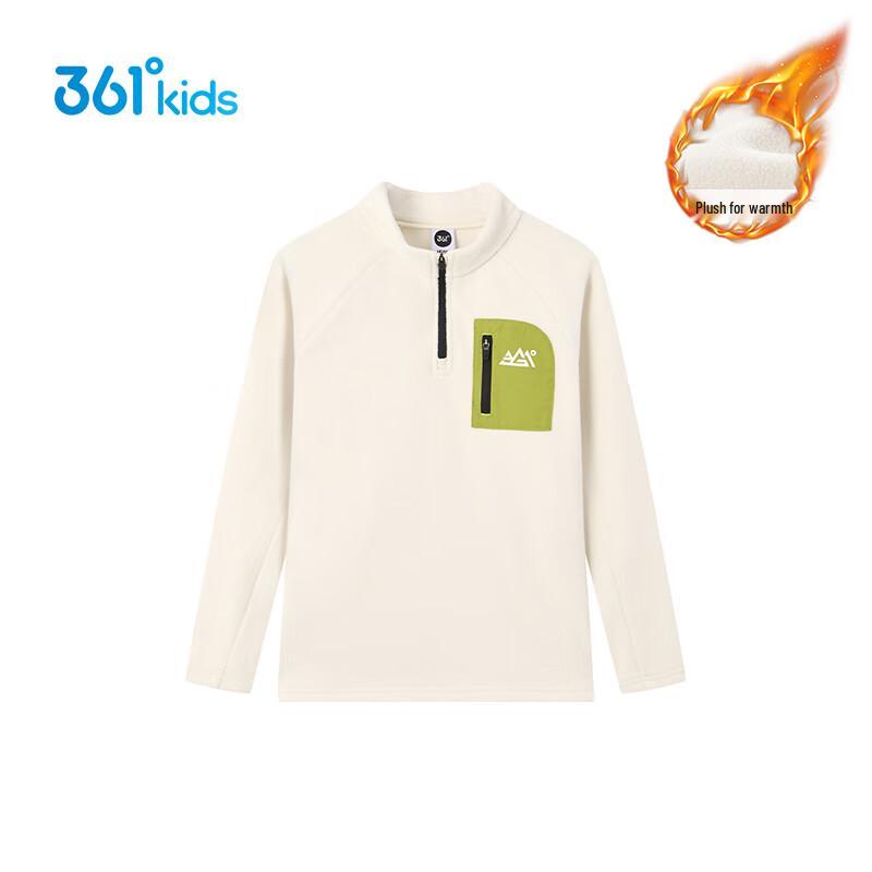 361° Unisex Kids' Warm Fleece Half-Zip & Full-Zip Hoodie