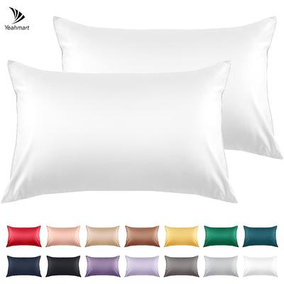2Pcs Pillowcase Pillow Cover Satin Hair Beauty Pillowcase Comfortable Pillow Case Cushions Covers for Bedroom Bedding Home Decor