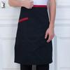 Unisex Half-Body Apron for Kitchen & Restaurant