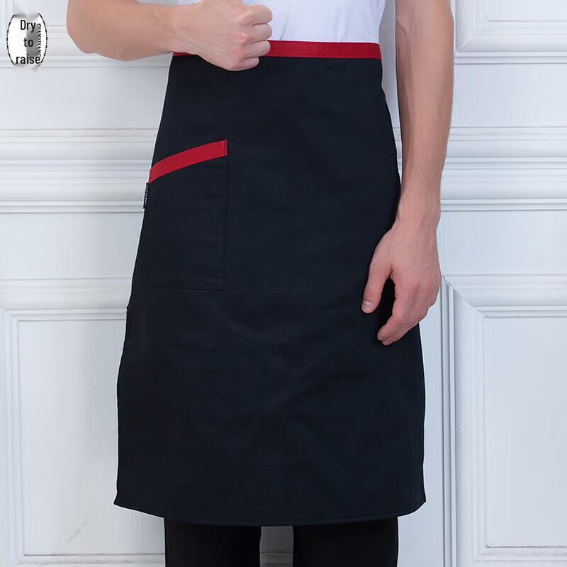 Unisex Half-Body Apron for Kitchen & Restaurant