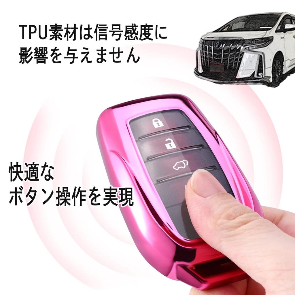 [MKMC] Smart Key Case, TPU Material, Compatible with Toyota Cars, New Prius, Alphard, Vellfire Crown, Harrier, Custom Parts (Blue), Blue