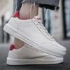 YRZL White Leather Women's Shoes Casual Men's Shoes Fashion Sneakers Mens Flat Shoes Comfortable Vulcanized Non-slip Board Shoe