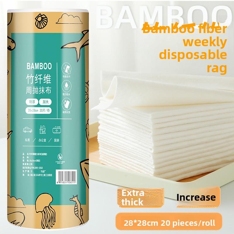 Lazy Kitchen Rags, Enlarged and Thickened Disposable Rags, Non-stick Dishwashing Cloths, Dry and Wet Dual-purpose Dishwashing Cloths