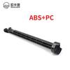 Car Seat Front and Rear Movement Adjustment Motor Bracket Bracket Transmission Steel Wire Flexible Shaft For JEEP Grand Cherokee