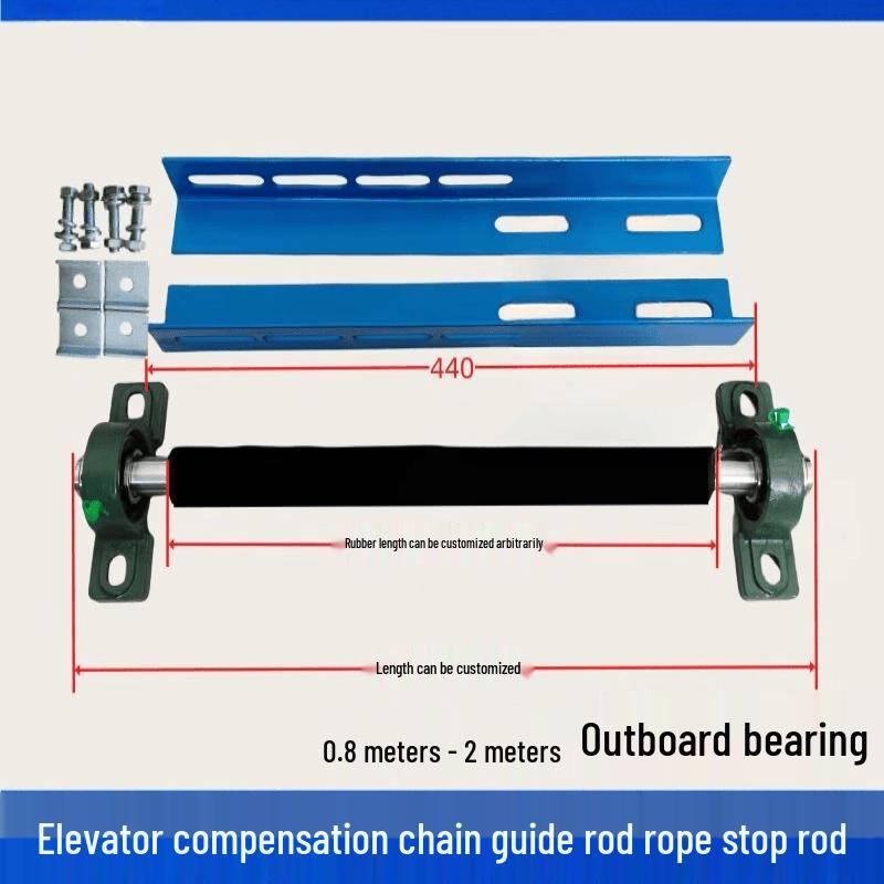 Elevator Compensation Chain Full Set