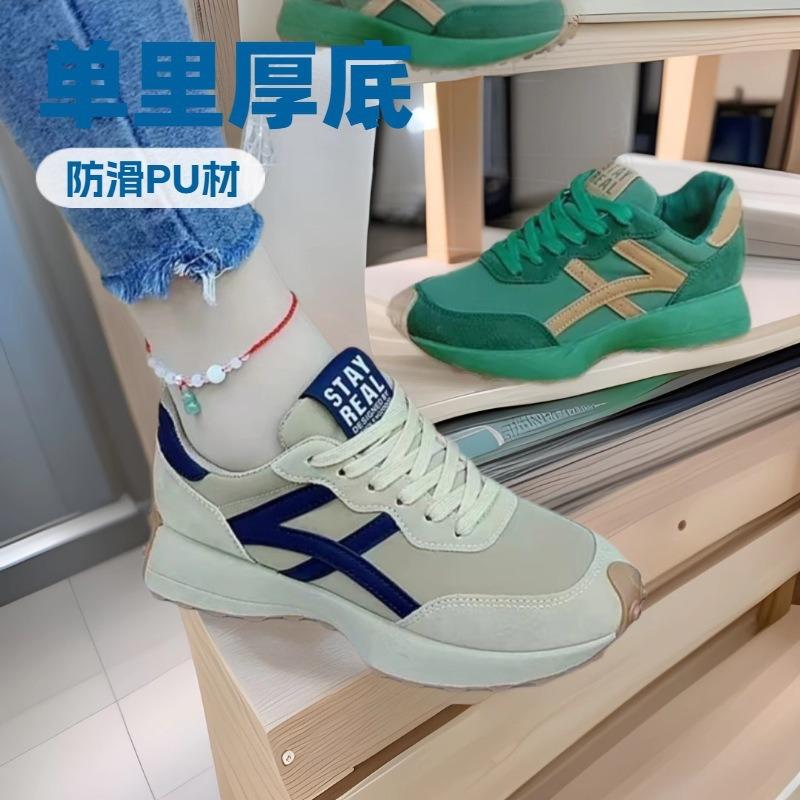 Trend lightweight mesh Forrest Gump sneakers women's 2024 spring and autumn new fashion foreign casual versatile sneakers women
