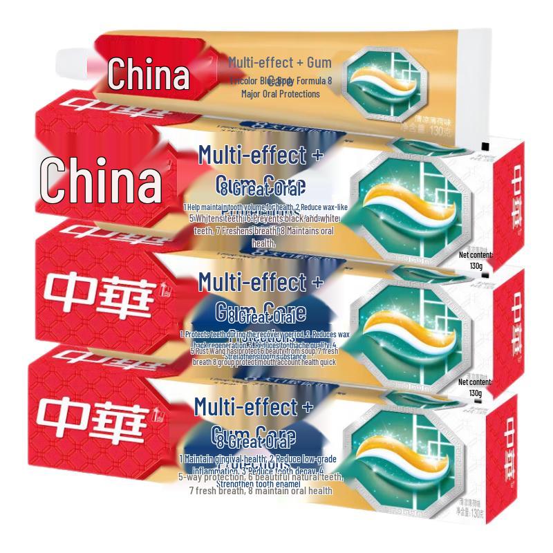 Zhonghua Multi-Effect + Gum Care Cool Mint Toothpaste - Family Pack