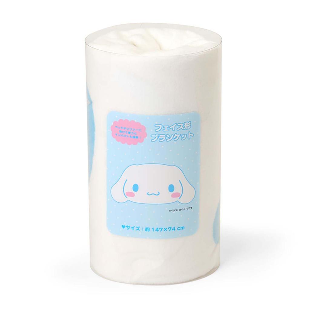 Sanrio Decke in Gesichtsform Cinnamoroll 279650