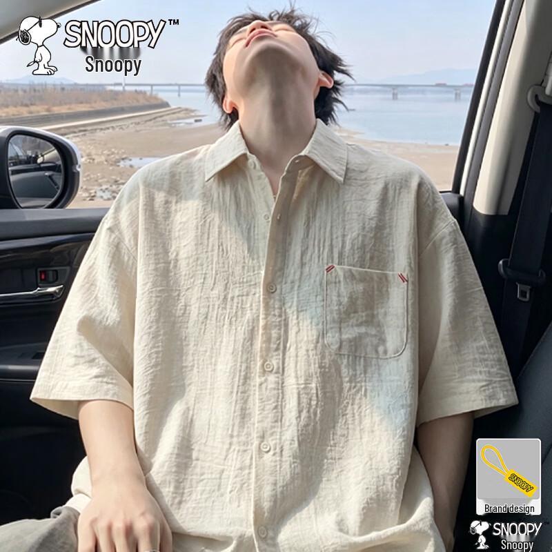 Snoopy Men s Solid Short-Sleeve Casual Shirt XL