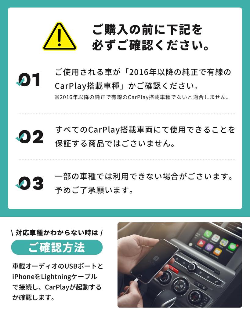 Ottocast Cabin Care Car Adapter Monitor Your Child In Real Time Without Turning Around Using Your Wirelessly Converts Wired Split Display of CarPlay