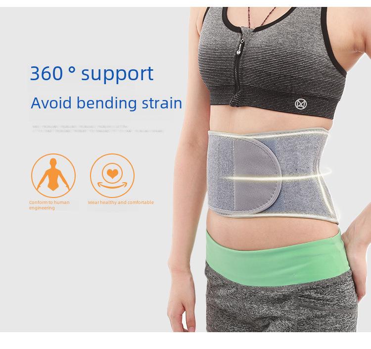 Unisex Waist Belt: Summer Thin and Winter Velvet Options for Stomach Warmth