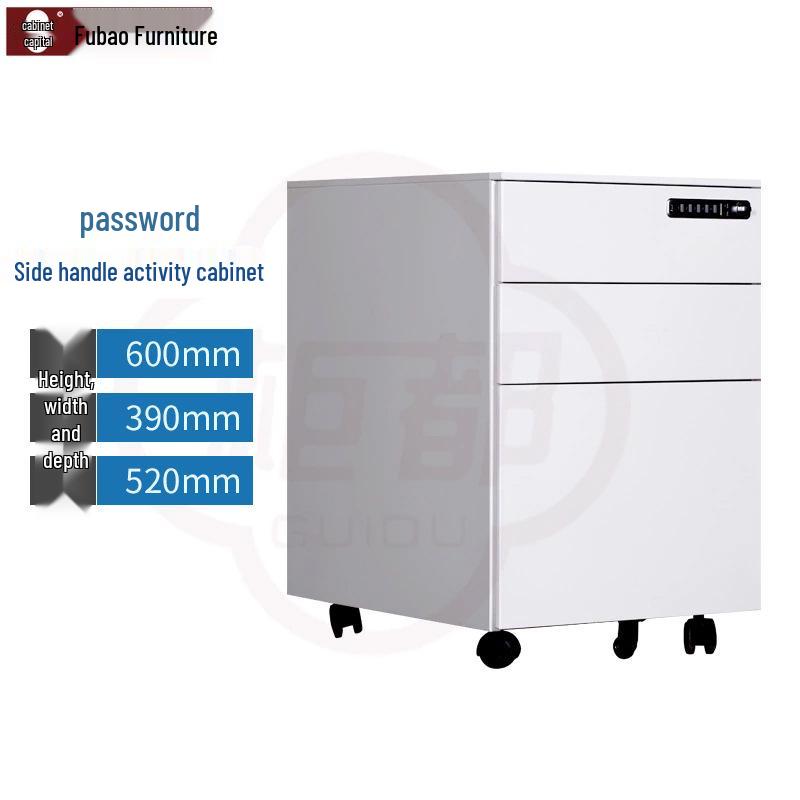 Three-Drawer Metal Mobile Filing Cabinet - Desk-Side A4 Steel Storage