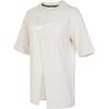 T-shirt da Donna con Stampa Logo Dettaglio Diviso Traspirante Girocollo Manica Corta Top Beige FB8346-104