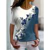 Modisches Blumenmuster Damen Oberteil Lässig Locker Kurzarm Bequem Vielseitig T-Shirts Damen