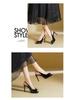Stiletto Platform Peep-toe Backless Sandals 2025 - Women's Summer High-Heels