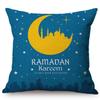 Modern Eid Mubarak Style Cushion Cover Ramadan Kareem Crescent New Moon Stars Lantern Mosque Car Decoration Pillow Case
