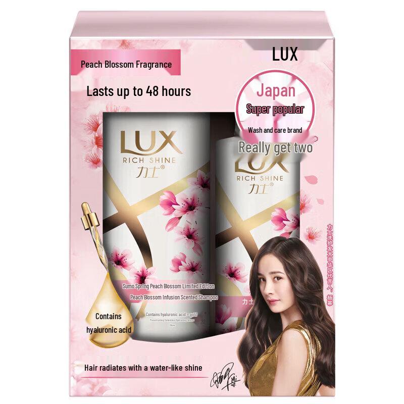 Lux Spring Peach Blossom Scented Shampoo & Conditioner Value Pack
