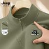 JEEP SPIRIT Herr 2025 Lös passform Halv dragkedja Sweatshirt