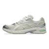 Asics Gel DS Trainer 14 Peppermint Menthol Pack Unisex Tenisky Cream Fossil 1203A607-104
