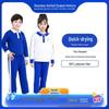 Jinzhu Shijia Shenzhen Primary School Quick-Dry Summer Sports Pants