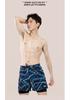 Xtep Swimming Pants for Men, Comfortable and Fake Two Piece Swimming Pants, Anti Awkward Beach Pants, Beach Vacation Hot Spring Pants