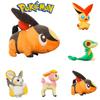 Sweet Cyndaquil Fennekin Sandopan Meowth Stuffed Animal Doll Kids Gift