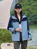 Personalized Windproof 3-in-1 Jacket: Solid Color, Custom Logo, Unisex Design, Thick Workwear